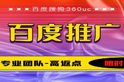 充值高返点的秘密武器：成功案例揭秘